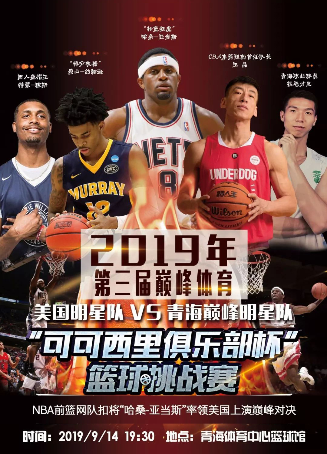 的原因它不