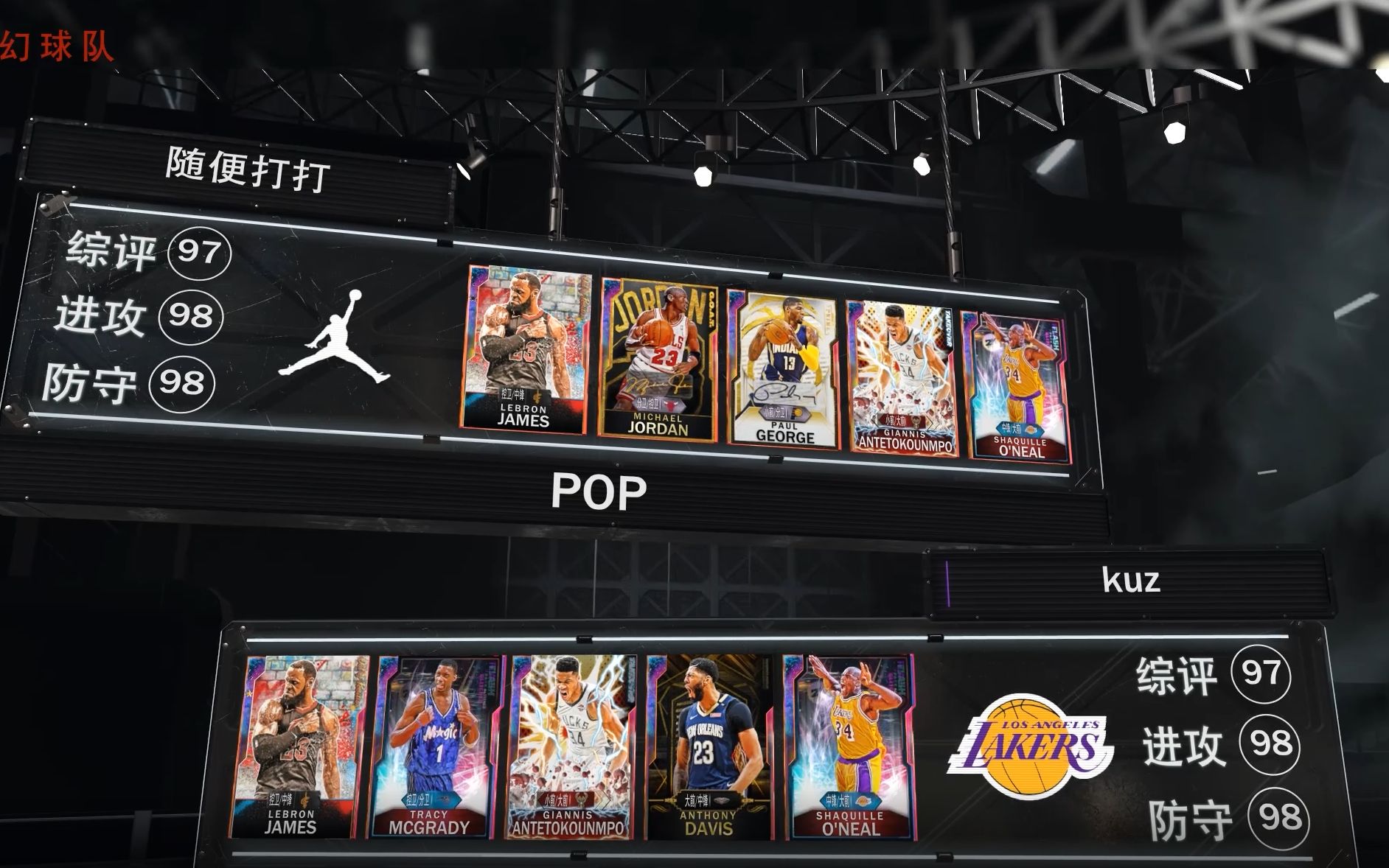 一场比赛 一场比赛